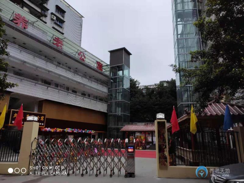 1590648119165018078.jpg 1590648119165018078.jpg