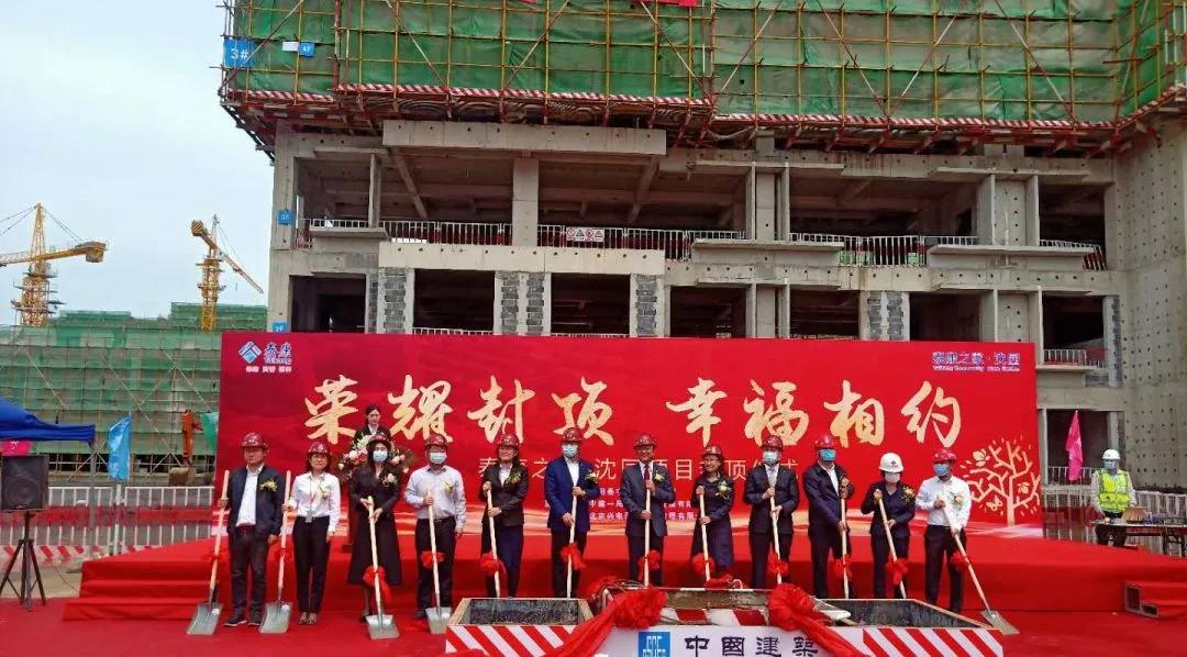 1591154215032000940.jpg 1591154215032000940.jpg