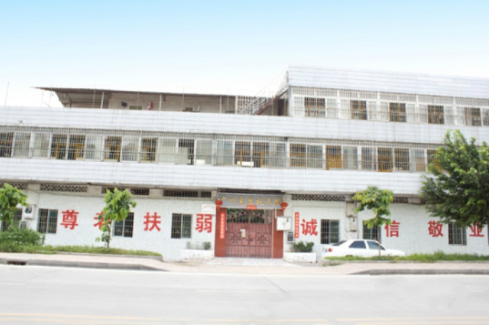 1591424639123009907.png 2.png