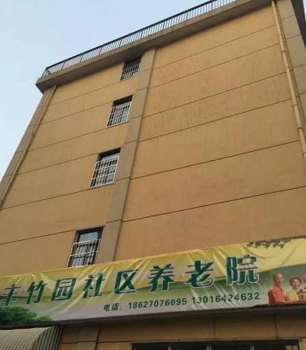 1591517299240084602.jpg 1591517299240084602.jpg