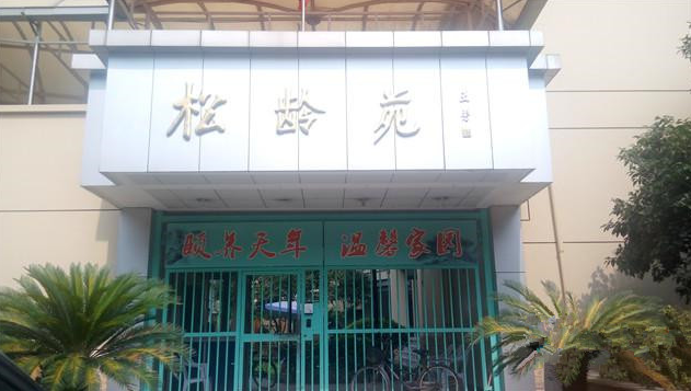 1591758030731091478.png 2.png