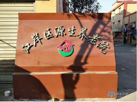 1591921560872059421.png QQ截圖20200612082534.png