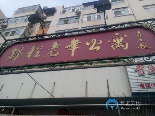 1592724847298049463.jpg 2.jpg