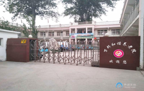 1592815560416041522.png 2.png