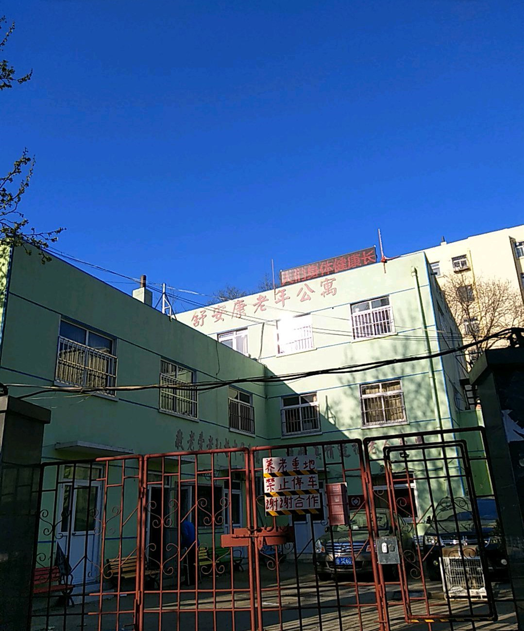 1592901125699001298.jpg 1592901125699001298.jpg