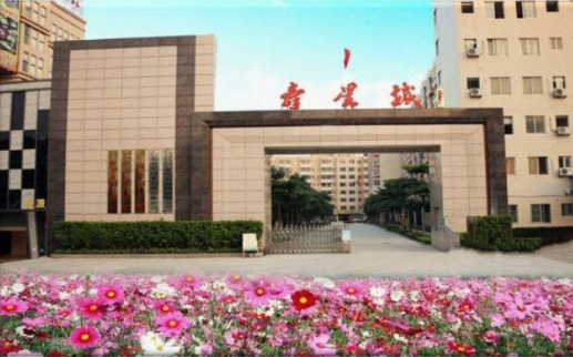 1593245491398018271.png 1.png