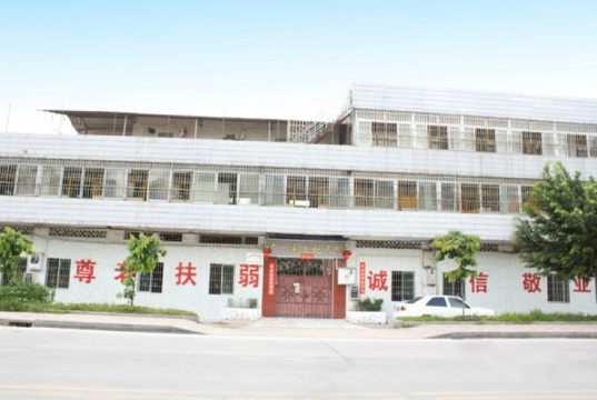 1593246253847028856.png 1.png