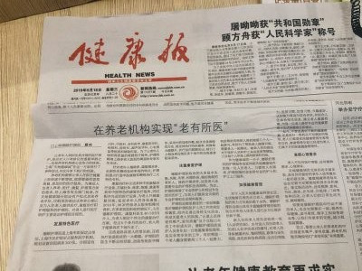 1593402937073064241.jpg 1593402937073064241.jpg