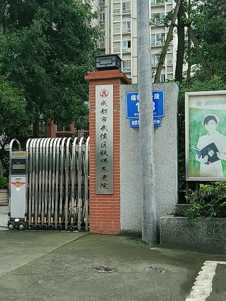 1593505351649087298.jpg 1593505351649087298.jpg