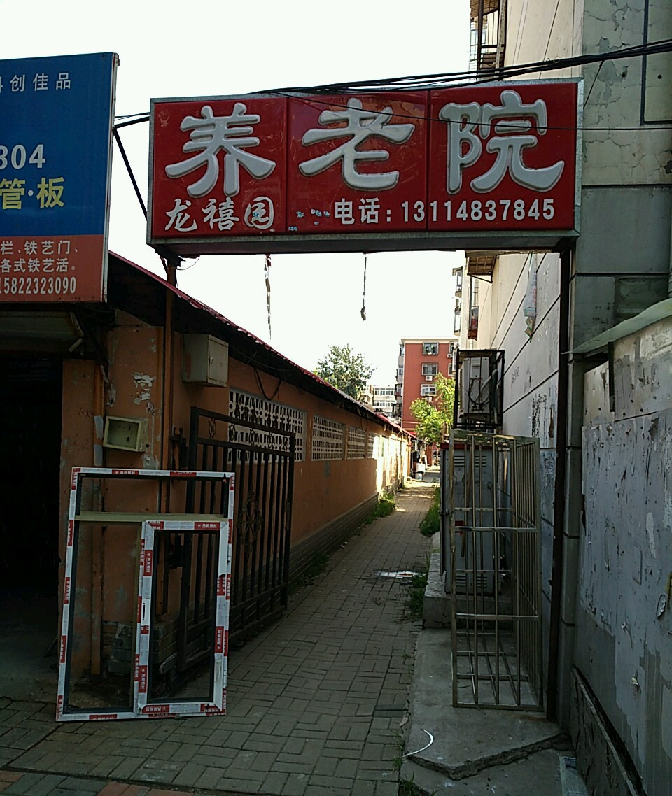 1593507858403060559.jpg 1593507858403060559.jpg