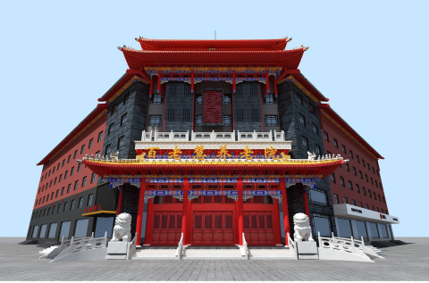 1593923395598094721.png 1.png