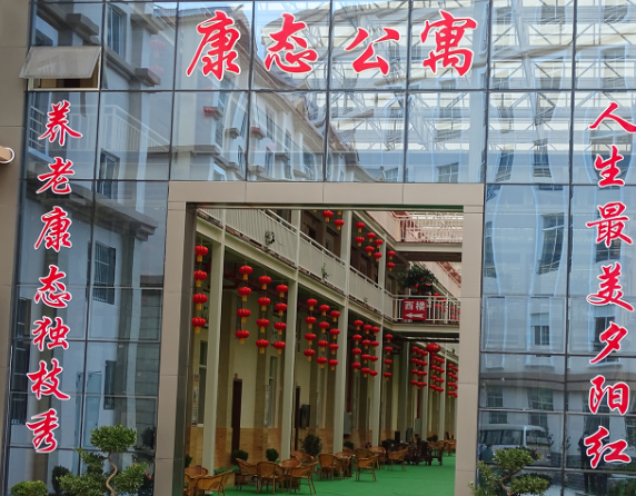 1593934995341070819.png 1.png