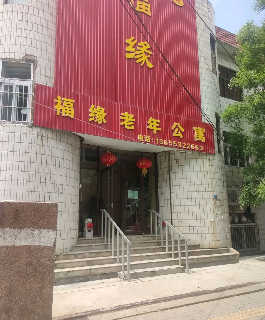 1594091675870094137.jpg 1594091675870094137.jpg