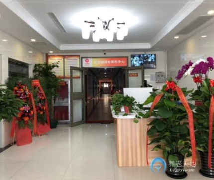 1594114264736063571.png 2.png