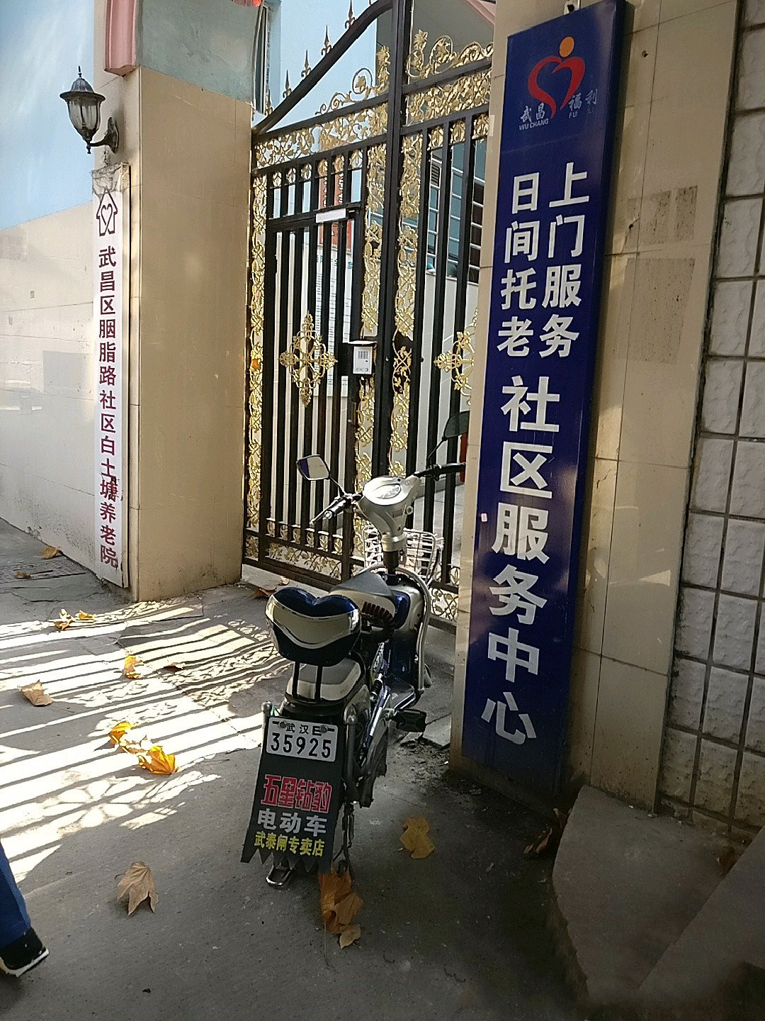 1594371816792044122.jpg 1594371816792044122.jpg