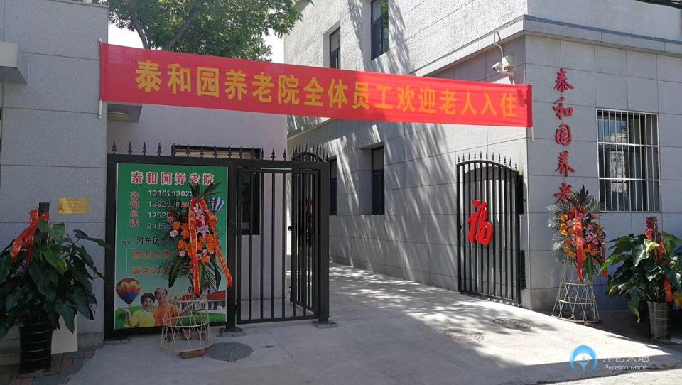 1594538727007026731.jpg 1594538727007026731.jpg