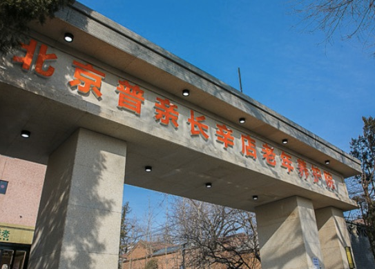 1594706507655024090.png 2.png