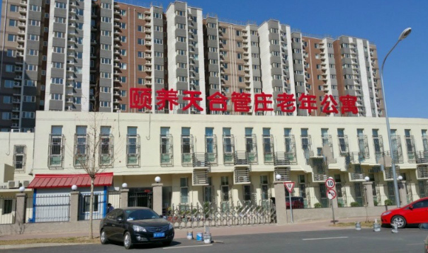 1594881424079080248.png 3.png