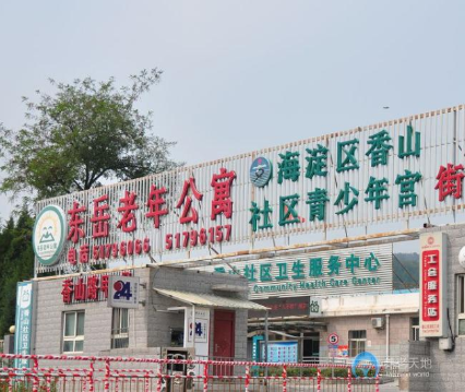 1594953527501041378.png 4.png