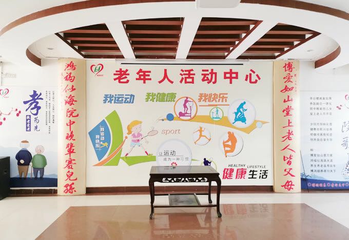 1594985779196051315.jpg 微信圖片_20200717193033.jpg