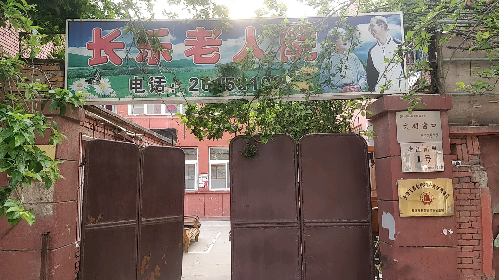 1595234937776068787.jpg 1595234937776068787.jpg