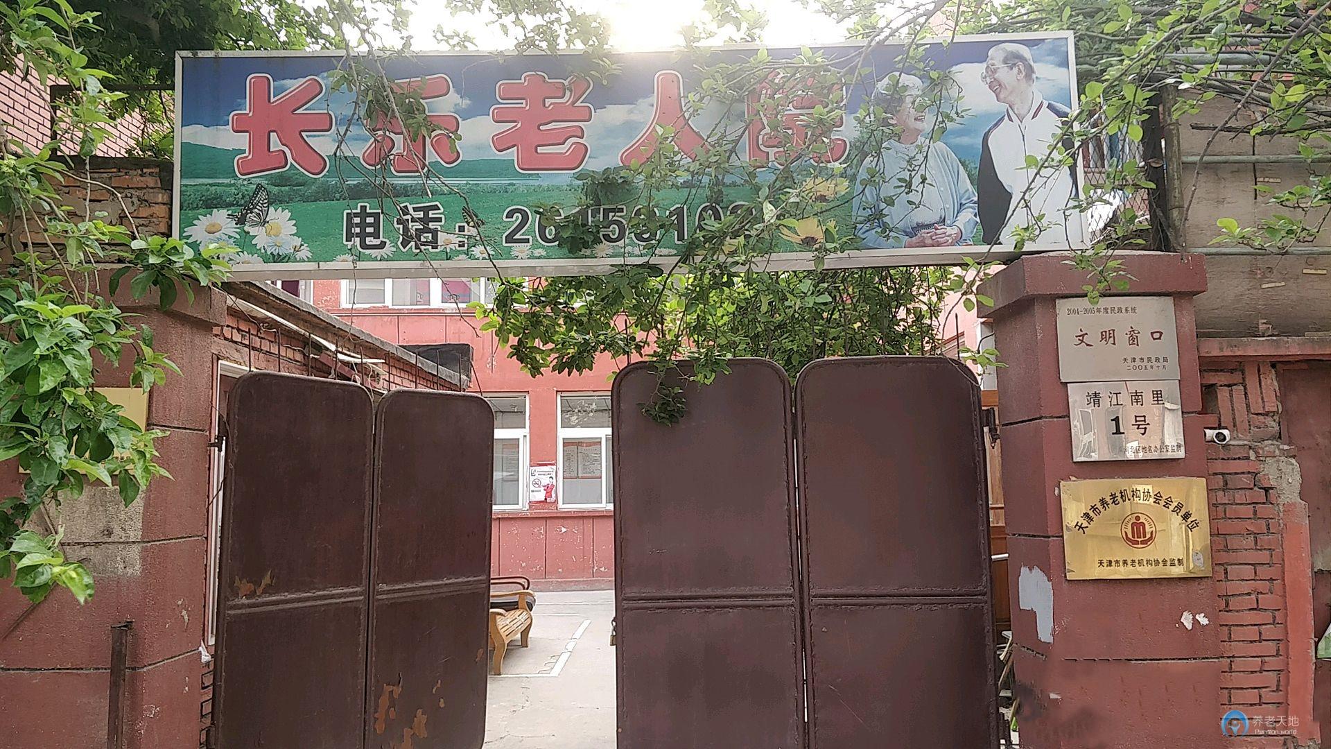 1595412317643027068.jpg 1595412317643027068.jpg