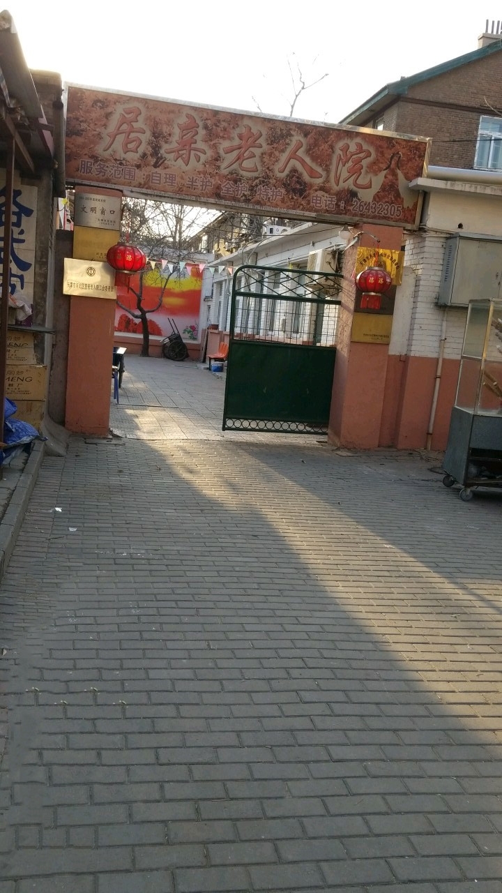 1595578859056069950.jpg 1595578859056069950.jpg