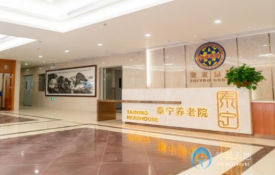 1595991911007038480.png 微信截圖_20200729103213.png