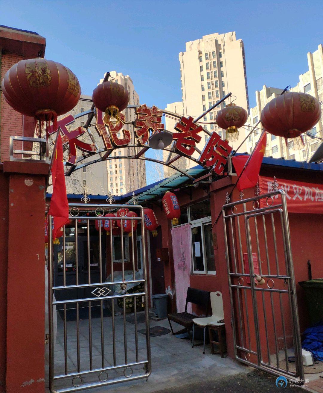 1596015884624080627.jpg 1596015884624080627.jpg