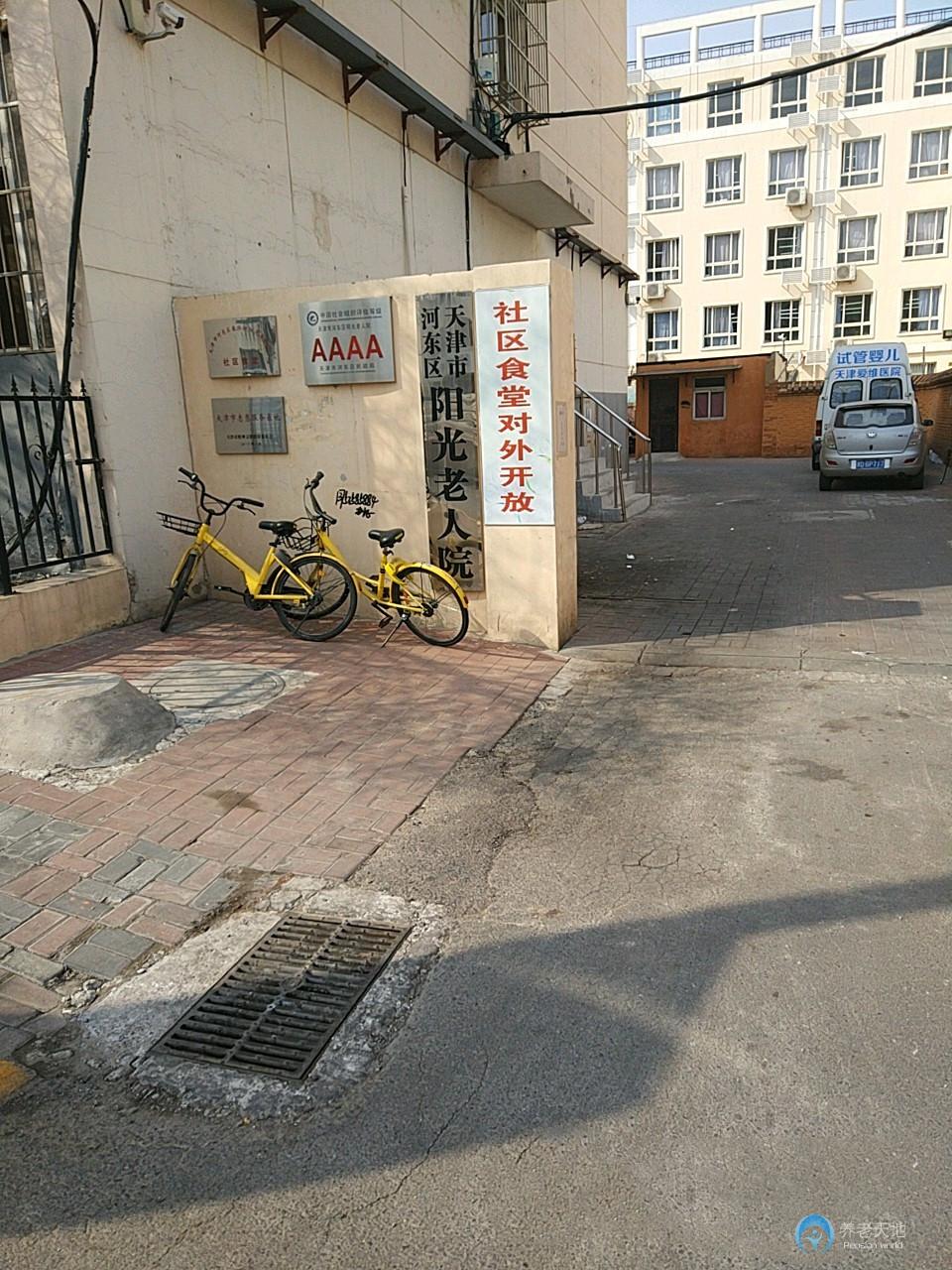 1596096054190089468.jpg 1596096054190089468.jpg