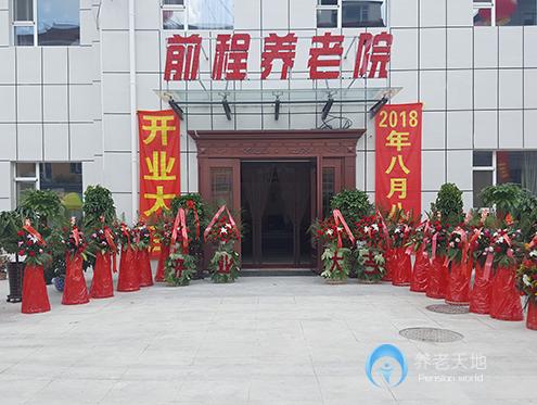 1596178418160003214.jpg 1596178418160003214.jpg