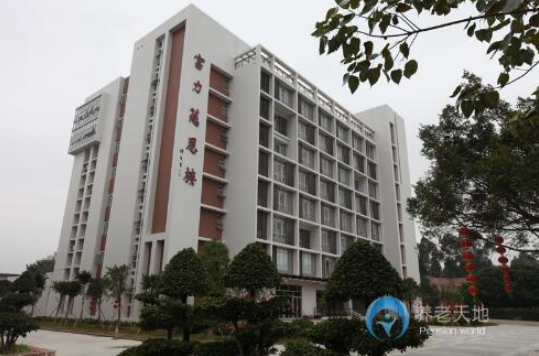 1596181308419037411.png 5.png