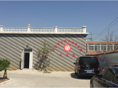 1596597379912037380.png 1.png