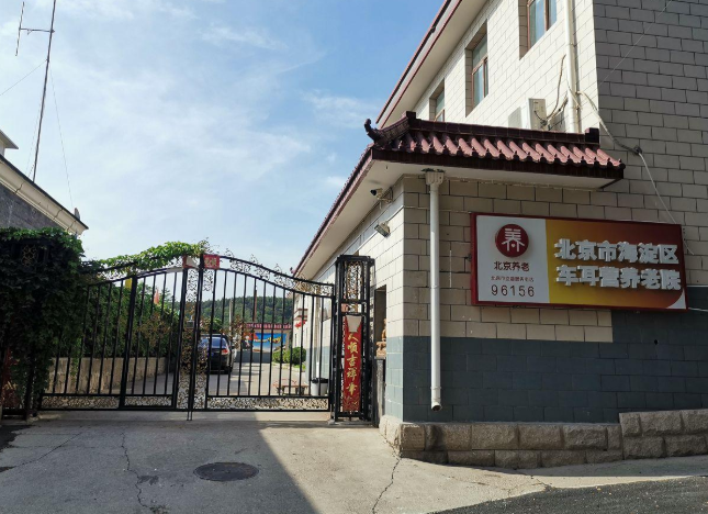 1596608996023017878.png QQ截圖20200805142926.png