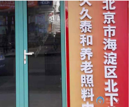 1596609844363067157.png QQ截圖20200805144354.png