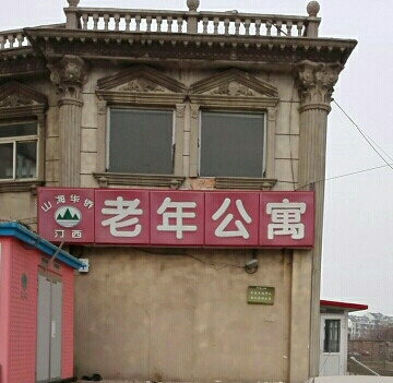 1596621041878063213.jpg 1596621041878063213.jpg