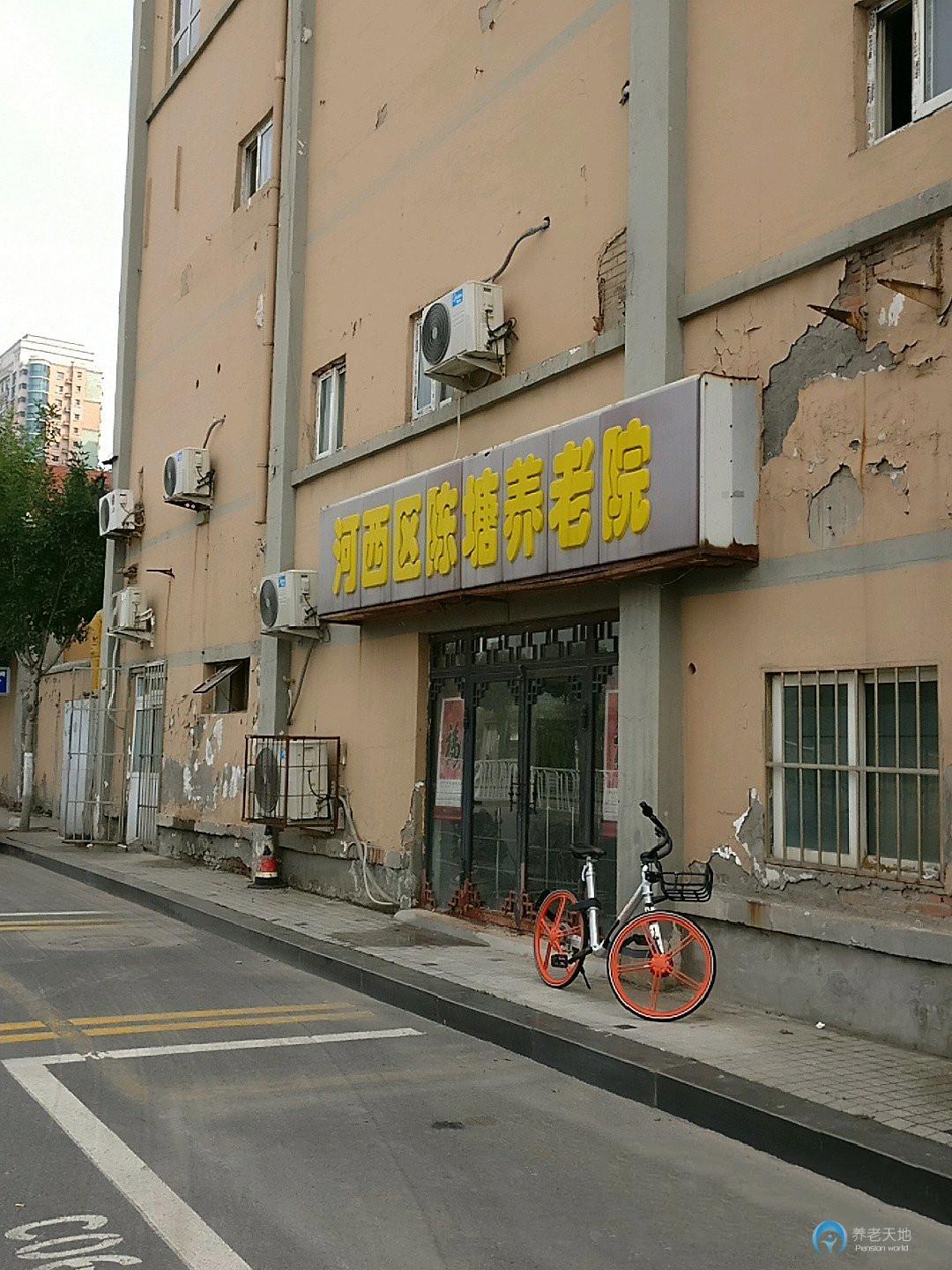 1596621111303098389.jpg 1596621111303098389.jpg