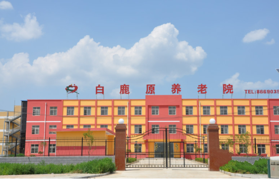 1596859895308039664.png 2.png