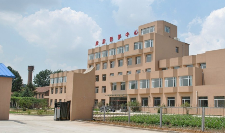 1596956743318099055.jpg 1596956743318099055.jpg