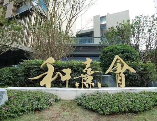 1597106640400097980.png QQ截圖20200811082850.png