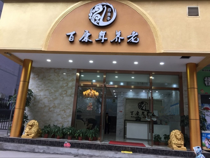 1597129721524039449.jpg 1597129721524039449.jpg