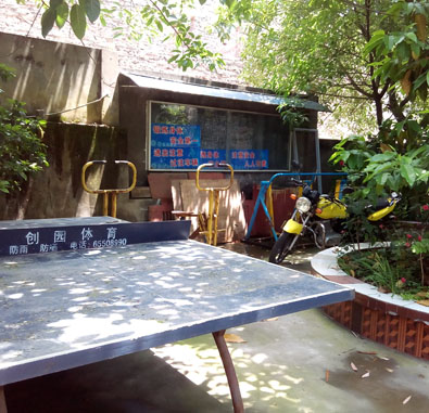 1597131845056064544.jpg 1597131845056064544.jpg