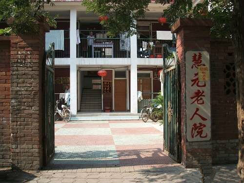 1597565236112005612.jpg 2.jpg