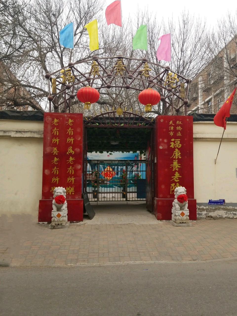 1597565258450073757.jpg 1597565258450073757.jpg