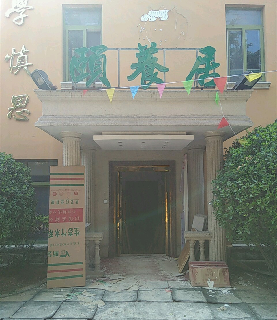 1597567946433057343.jpg 1597567946433057343.jpg