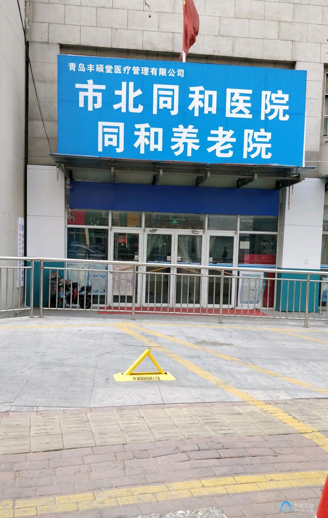 1597658020132091620.jpg 1597658020132091620.jpg