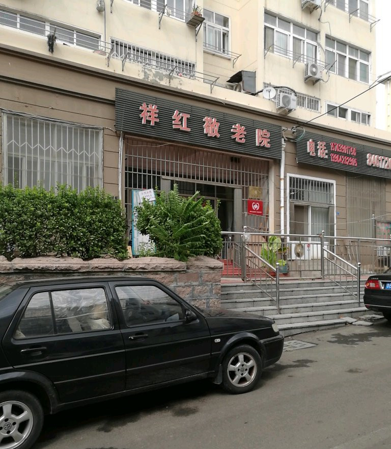 1597658853136044981.jpg 1597658853136044981.jpg