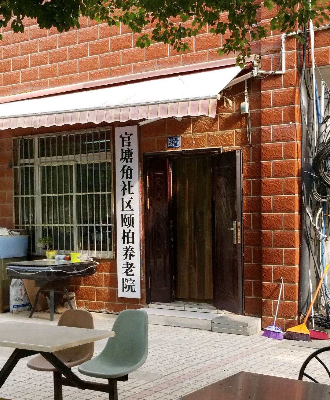 1597819426977068222.jpg 1597819426977068222.jpg