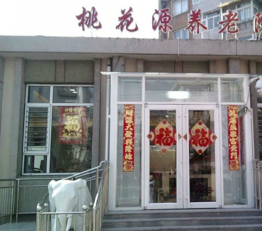 1597915410807006018.jpg 1597915410807006018.jpg