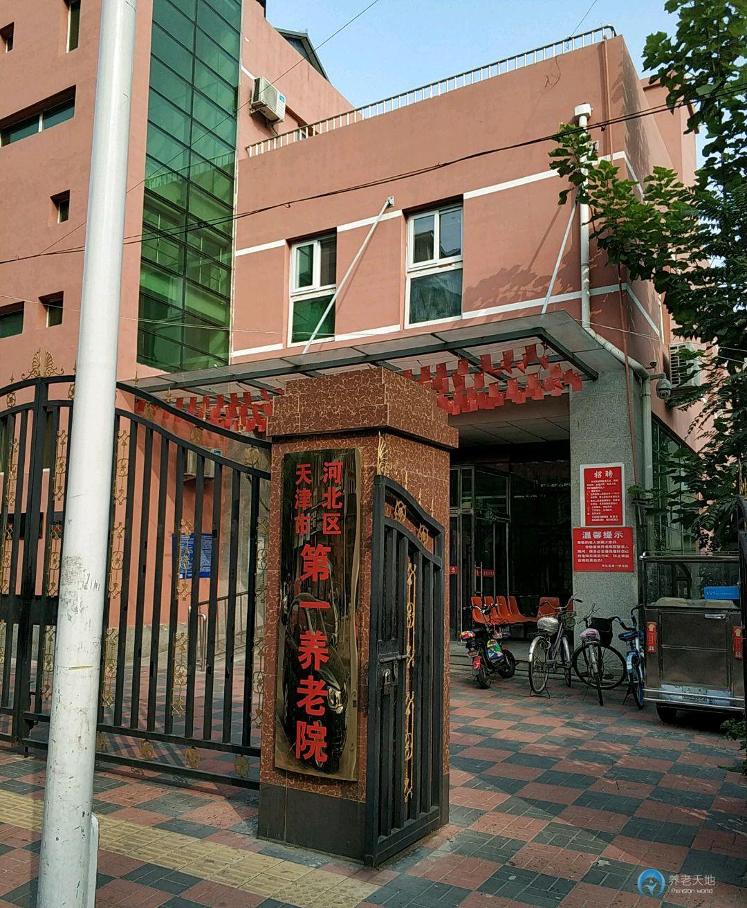 1597915438776042846.jpg 1597915438776042846.jpg